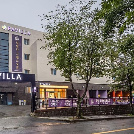 Pavilla Hotel Ulsan Exterior photo