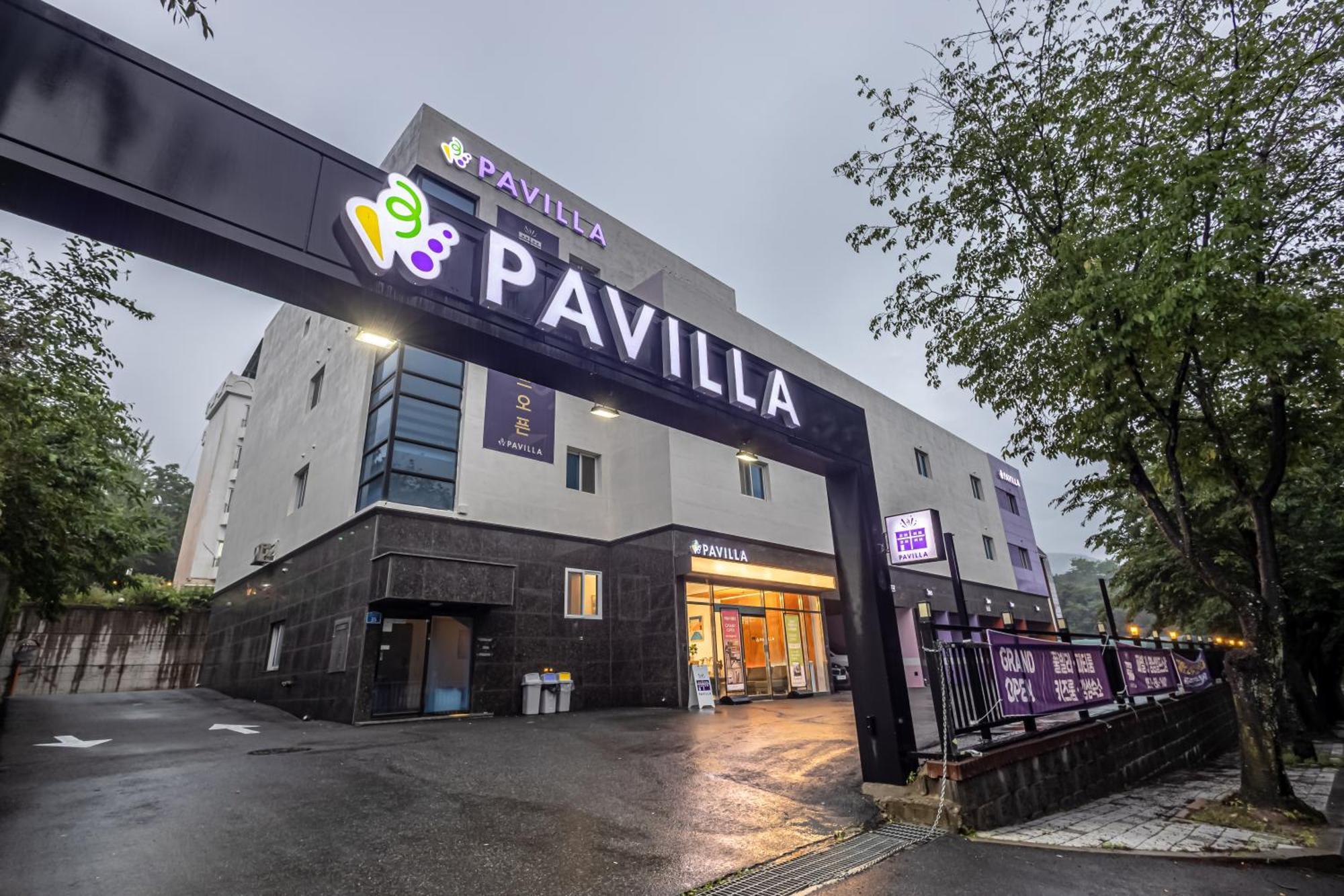 Pavilla Hotel Ulsan Exterior photo